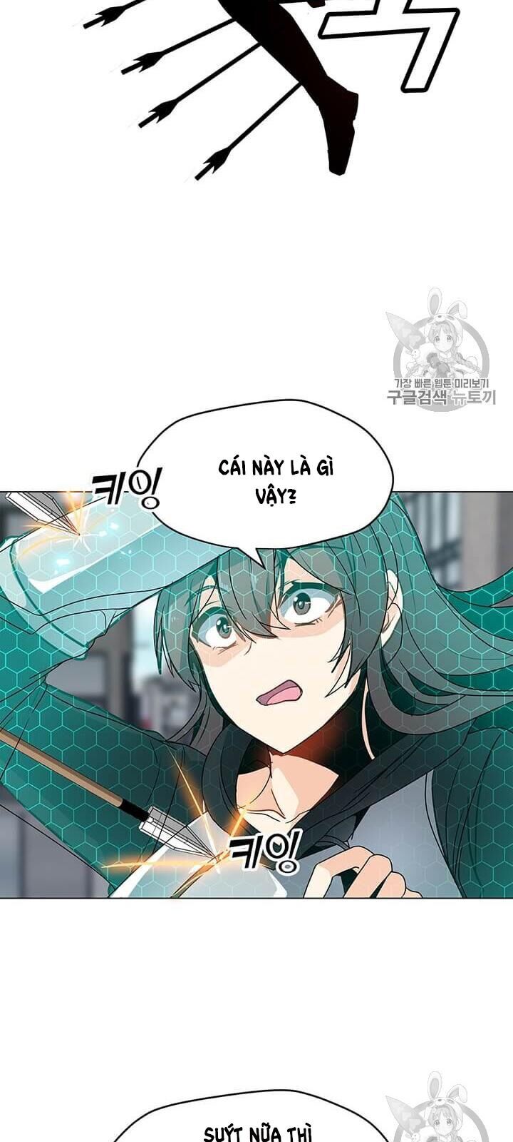 Tôi Là Người Chơi Thần Chú Đơn Độc Chapter 6 - 17