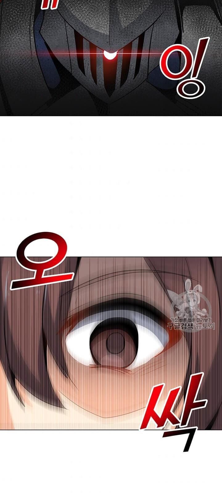 Tôi Là Người Chơi Thần Chú Đơn Độc Chapter 6 - 28