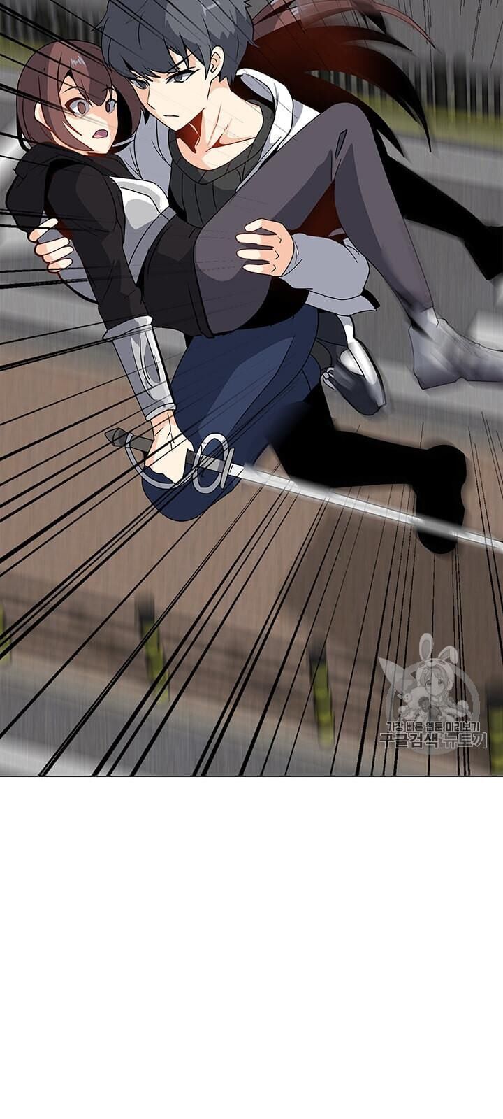 Tôi Là Người Chơi Thần Chú Đơn Độc Chapter 6 - 32