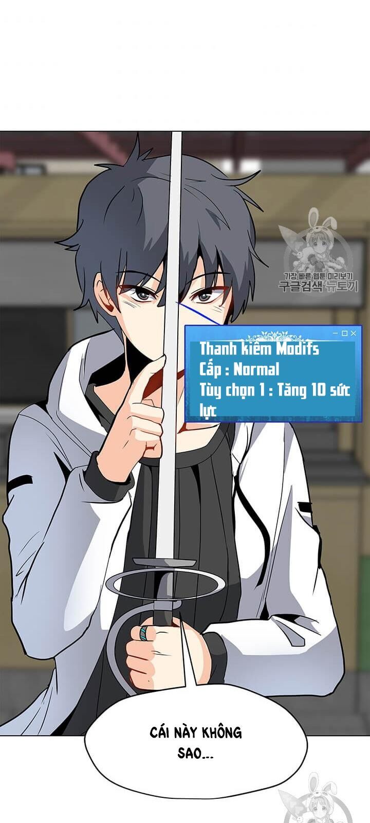 Tôi Là Người Chơi Thần Chú Đơn Độc Chapter 6 - 37