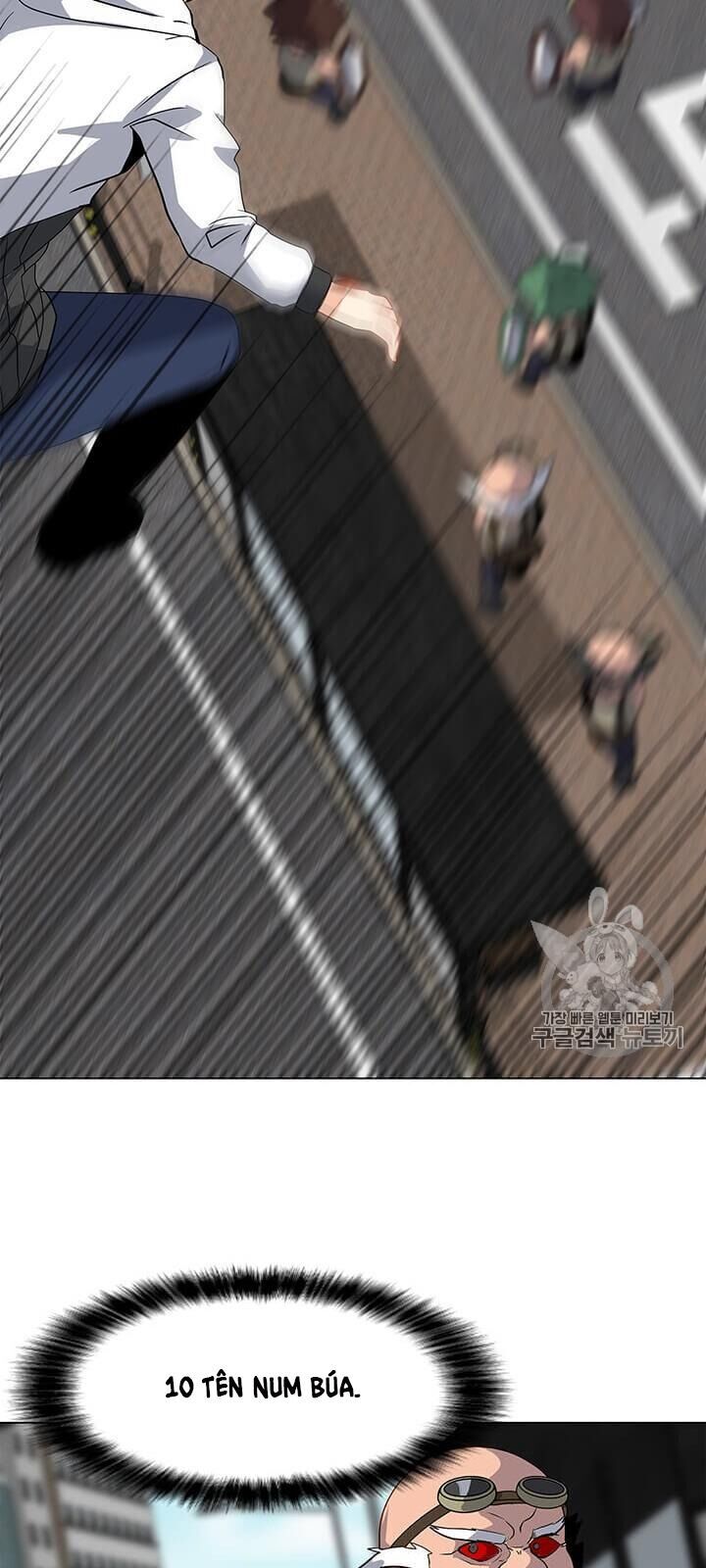 Tôi Là Người Chơi Thần Chú Đơn Độc Chapter 6 - 40