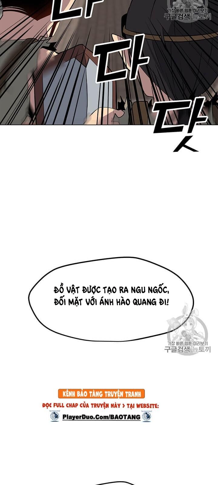 Tôi Là Người Chơi Thần Chú Đơn Độc Chapter 6 - 50