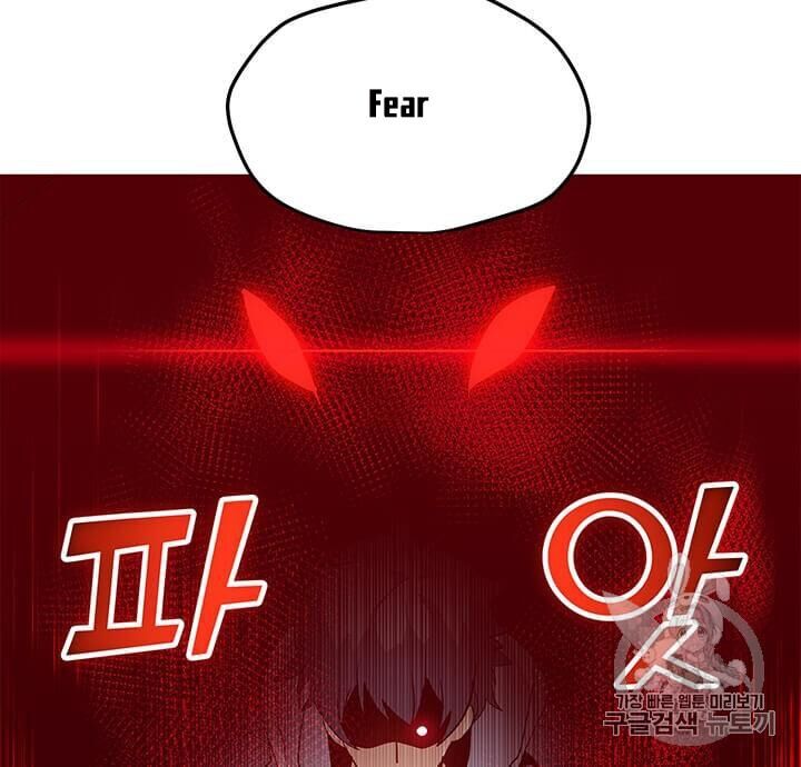 Tôi Là Người Chơi Thần Chú Đơn Độc Chapter 6 - 51