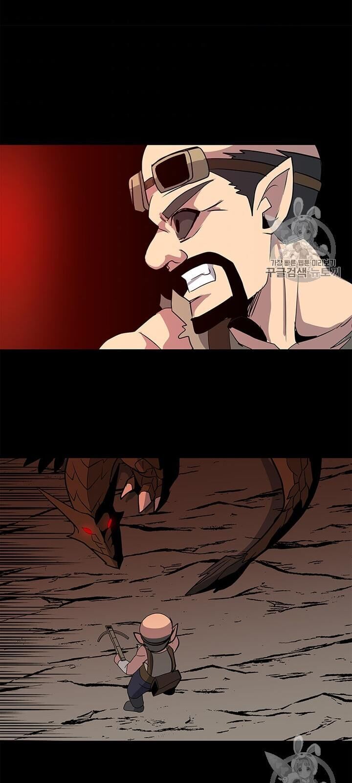 Tôi Là Người Chơi Thần Chú Đơn Độc Chapter 6 - 53