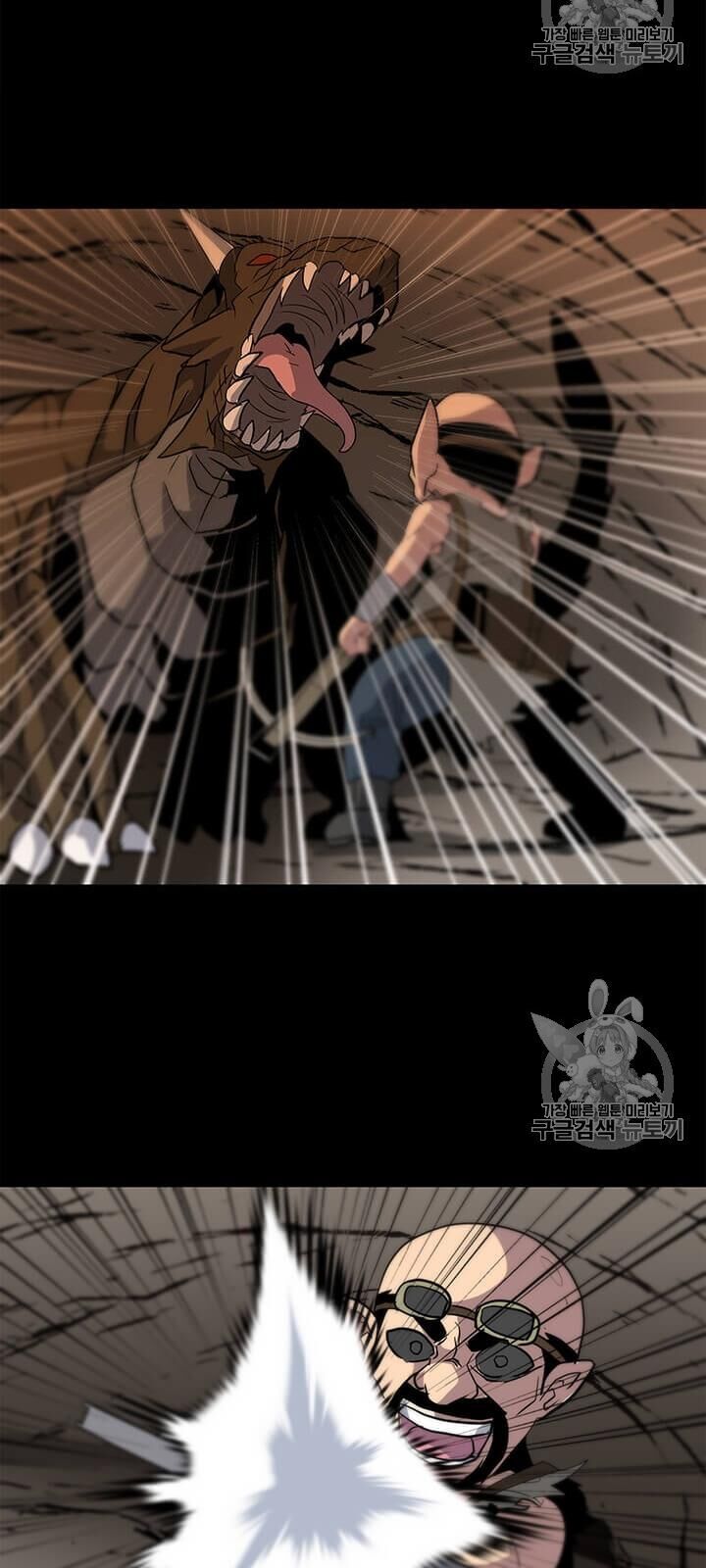 Tôi Là Người Chơi Thần Chú Đơn Độc Chapter 6 - 54