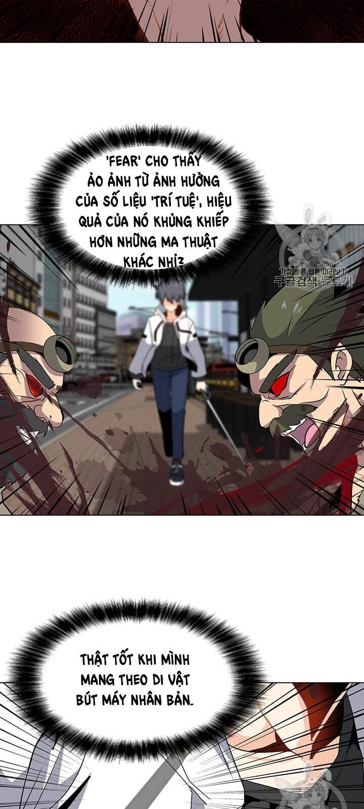 Tôi Là Người Chơi Thần Chú Đơn Độc Chapter 6 - 57