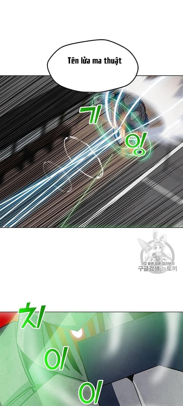 Tôi Là Người Chơi Thần Chú Đơn Độc Chapter 6 - 60