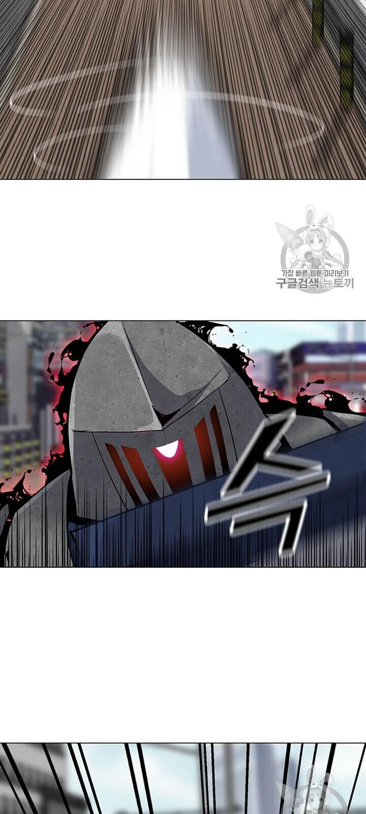 Tôi Là Người Chơi Thần Chú Đơn Độc Chapter 6 - 65