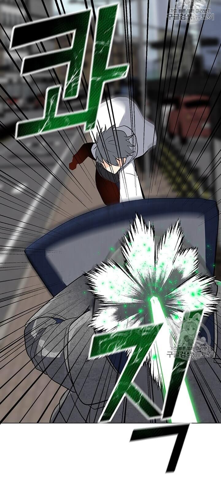 Tôi Là Người Chơi Thần Chú Đơn Độc Chapter 6 - 66