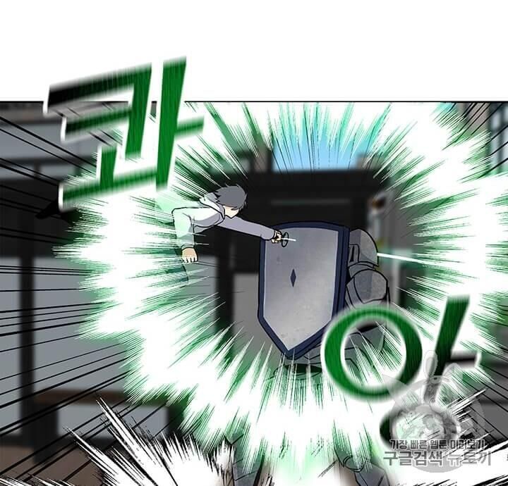 Tôi Là Người Chơi Thần Chú Đơn Độc Chapter 6 - 67