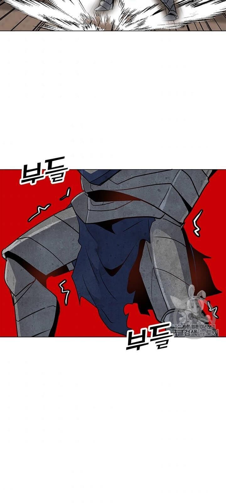 Tôi Là Người Chơi Thần Chú Đơn Độc Chapter 6 - 68