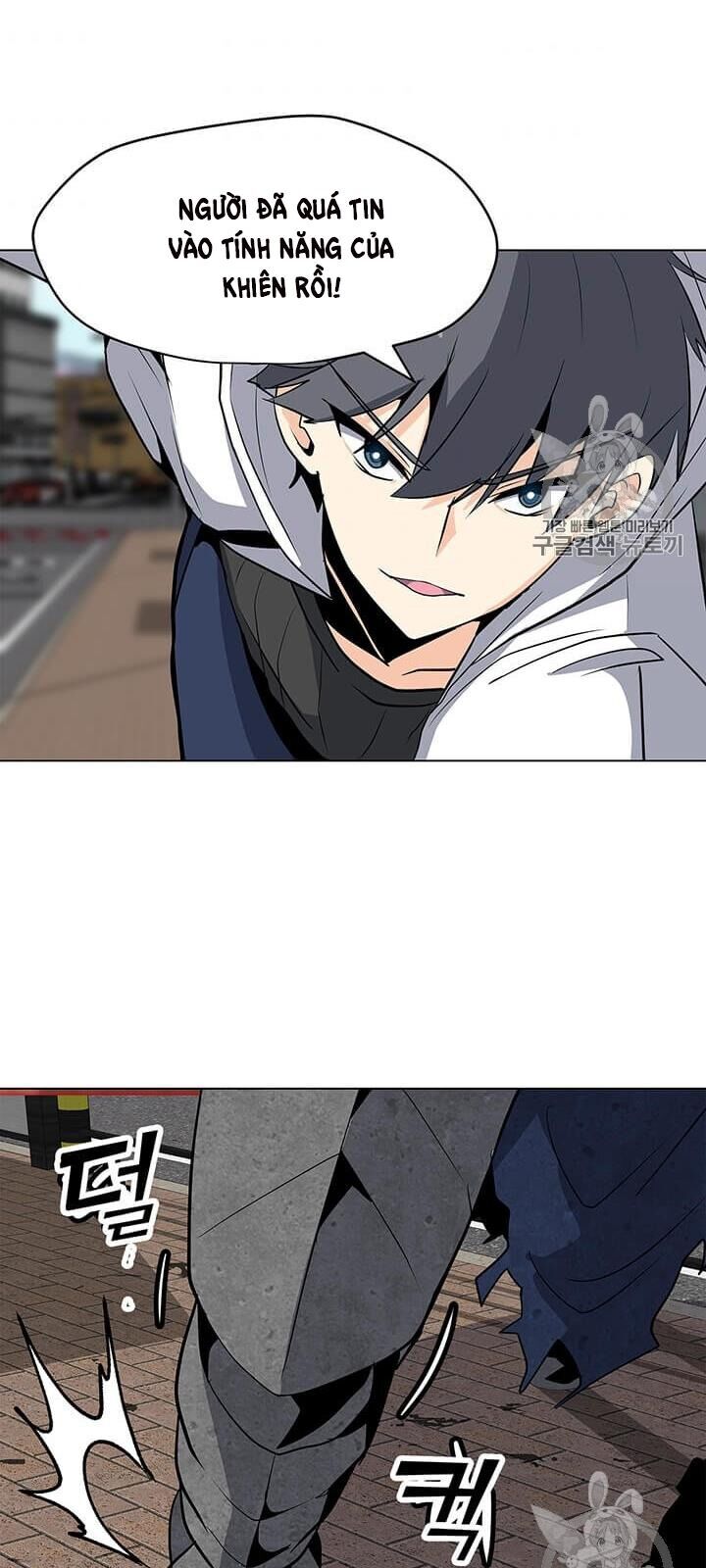 Tôi Là Người Chơi Thần Chú Đơn Độc Chapter 6 - 69