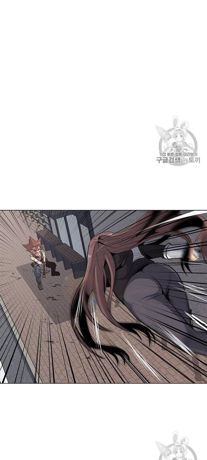 Tôi Là Người Chơi Thần Chú Đơn Độc Chapter 6 - 9