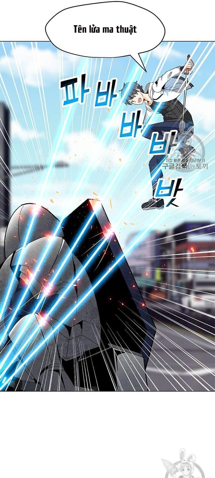 Tôi Là Người Chơi Thần Chú Đơn Độc Chapter 7 - 17