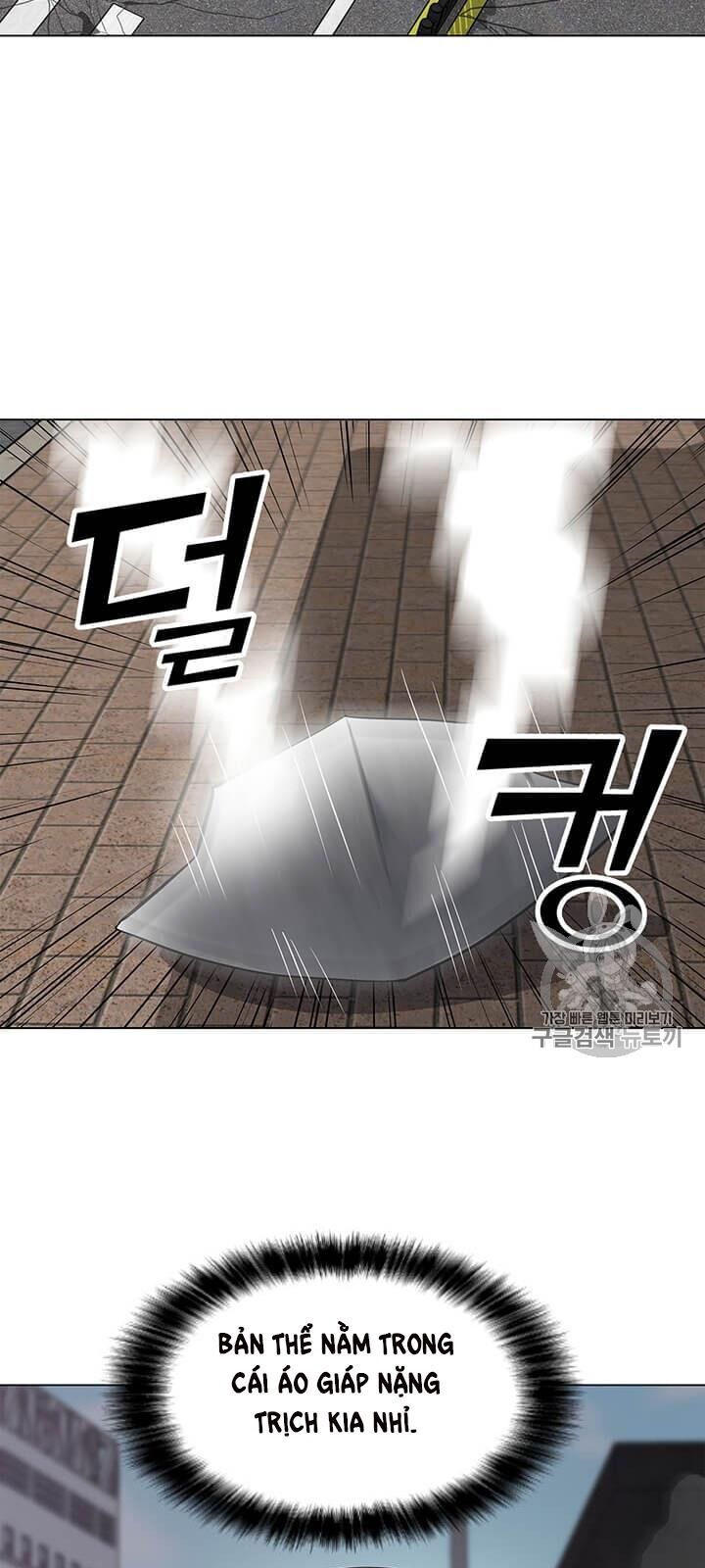 Tôi Là Người Chơi Thần Chú Đơn Độc Chapter 7 - 20