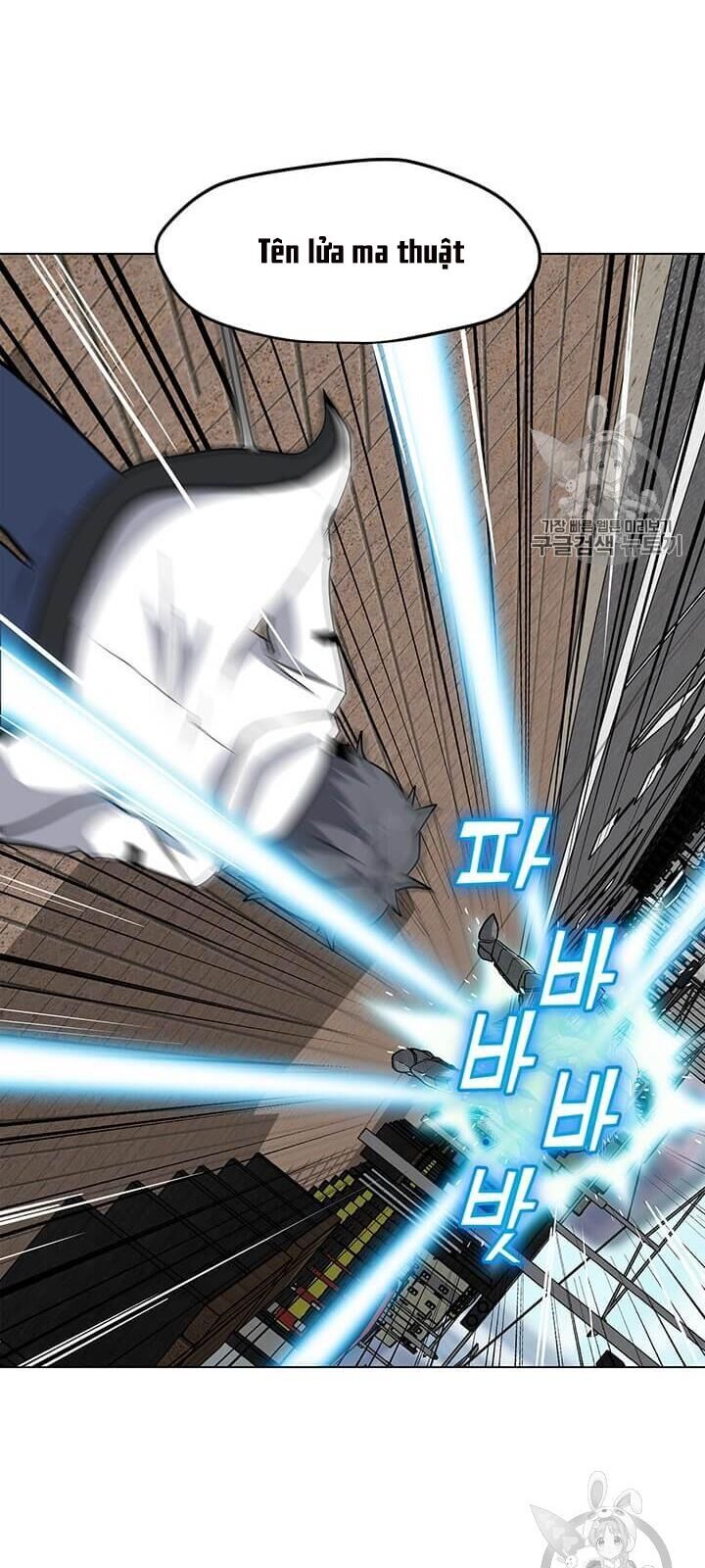Tôi Là Người Chơi Thần Chú Đơn Độc Chapter 7 - 25