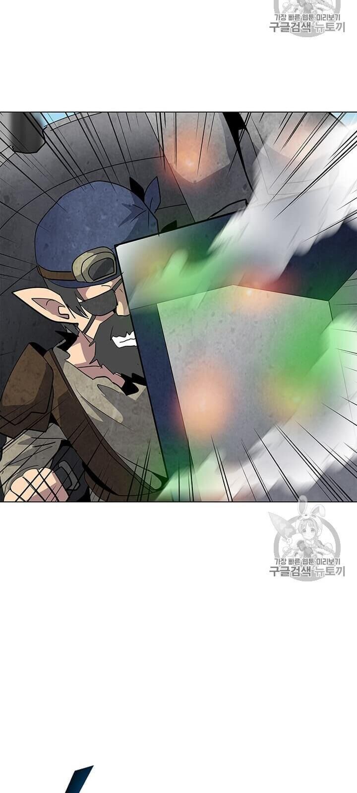 Tôi Là Người Chơi Thần Chú Đơn Độc Chapter 7 - 26