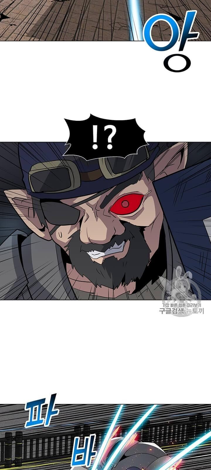 Tôi Là Người Chơi Thần Chú Đơn Độc Chapter 7 - 28