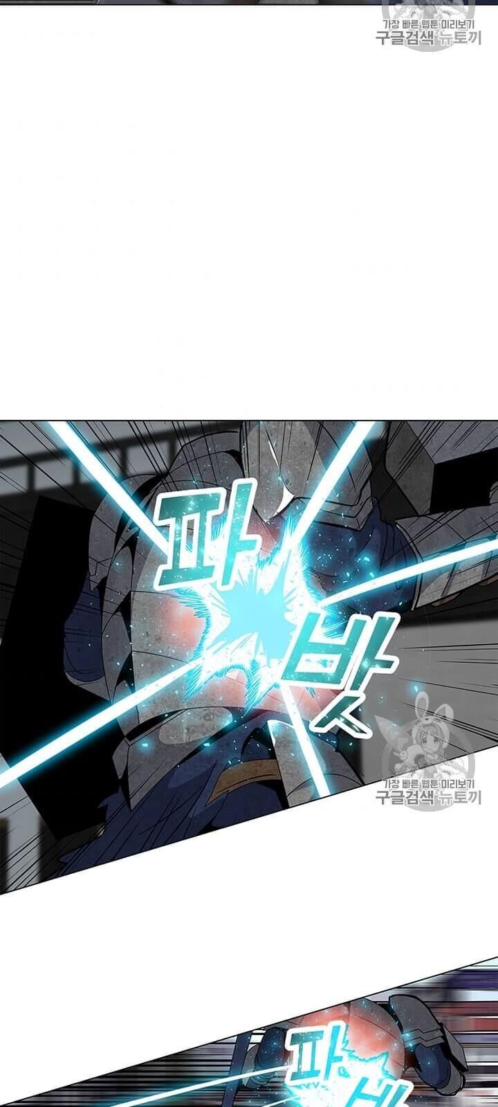 Tôi Là Người Chơi Thần Chú Đơn Độc Chapter 7 - 30