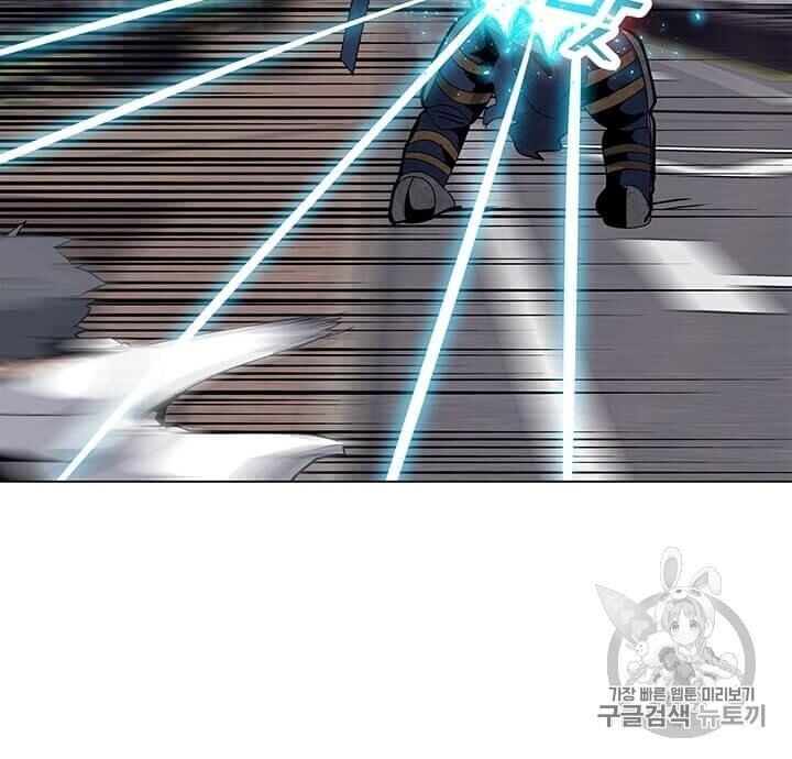 Tôi Là Người Chơi Thần Chú Đơn Độc Chapter 7 - 31