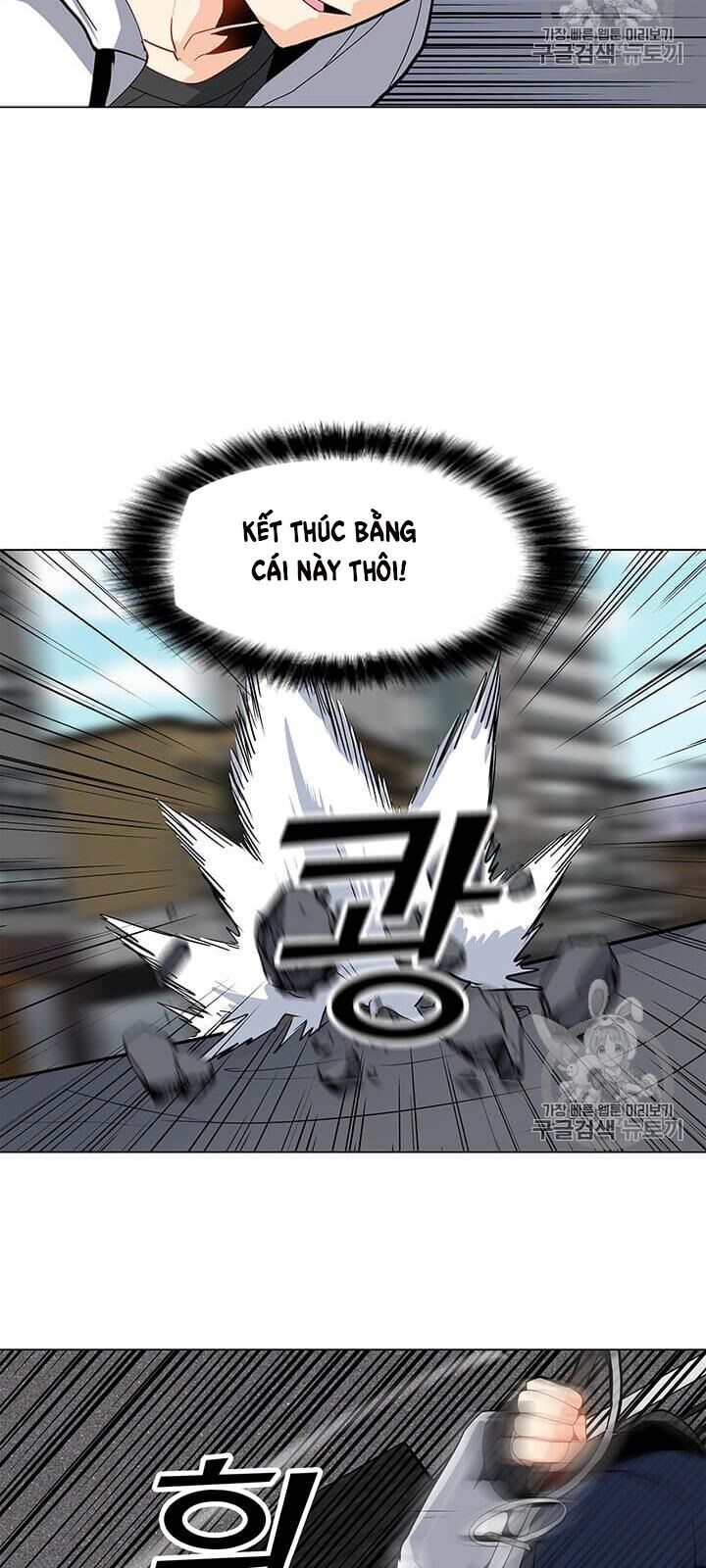 Tôi Là Người Chơi Thần Chú Đơn Độc Chapter 7 - 34