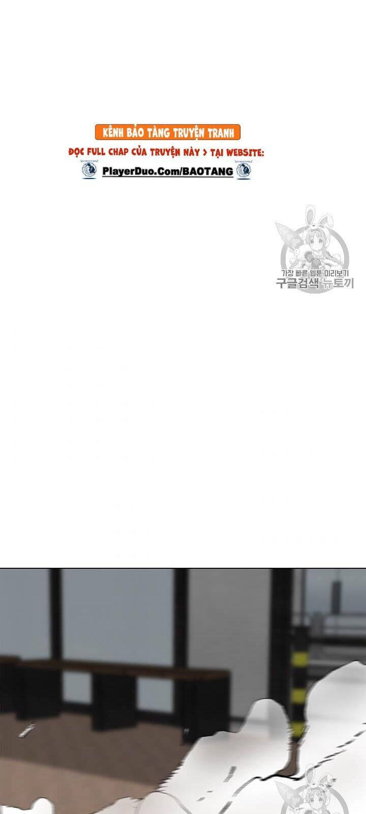 Tôi Là Người Chơi Thần Chú Đơn Độc Chapter 7 - 45