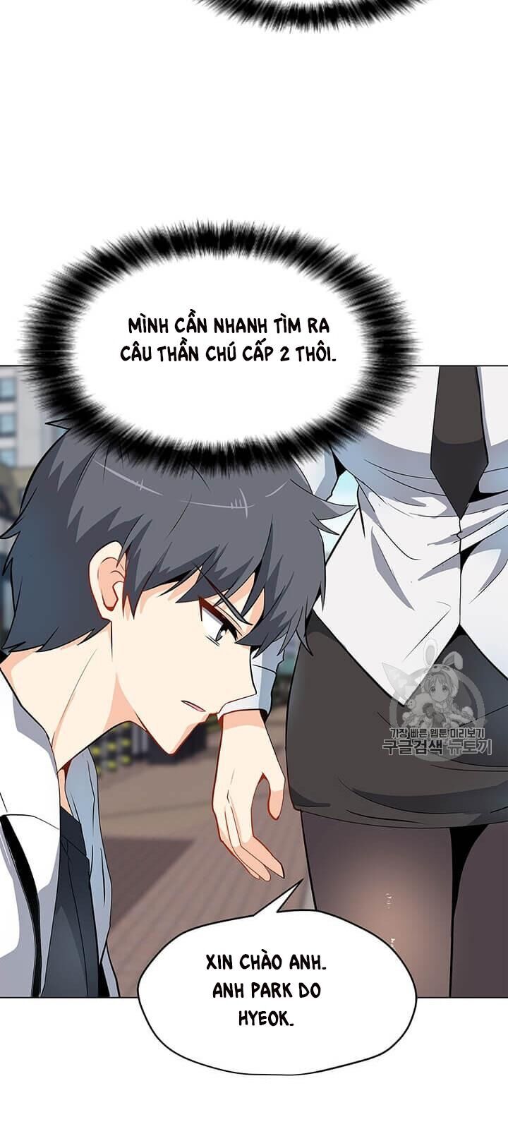 Tôi Là Người Chơi Thần Chú Đơn Độc Chapter 7 - 48