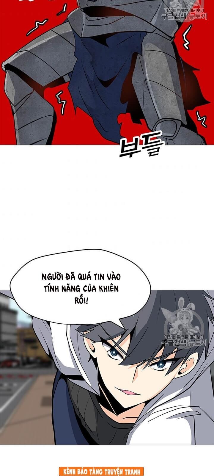 Tôi Là Người Chơi Thần Chú Đơn Độc Chapter 7 - 6