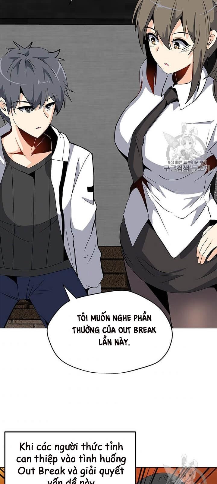 Tôi Là Người Chơi Thần Chú Đơn Độc Chapter 7 - 53