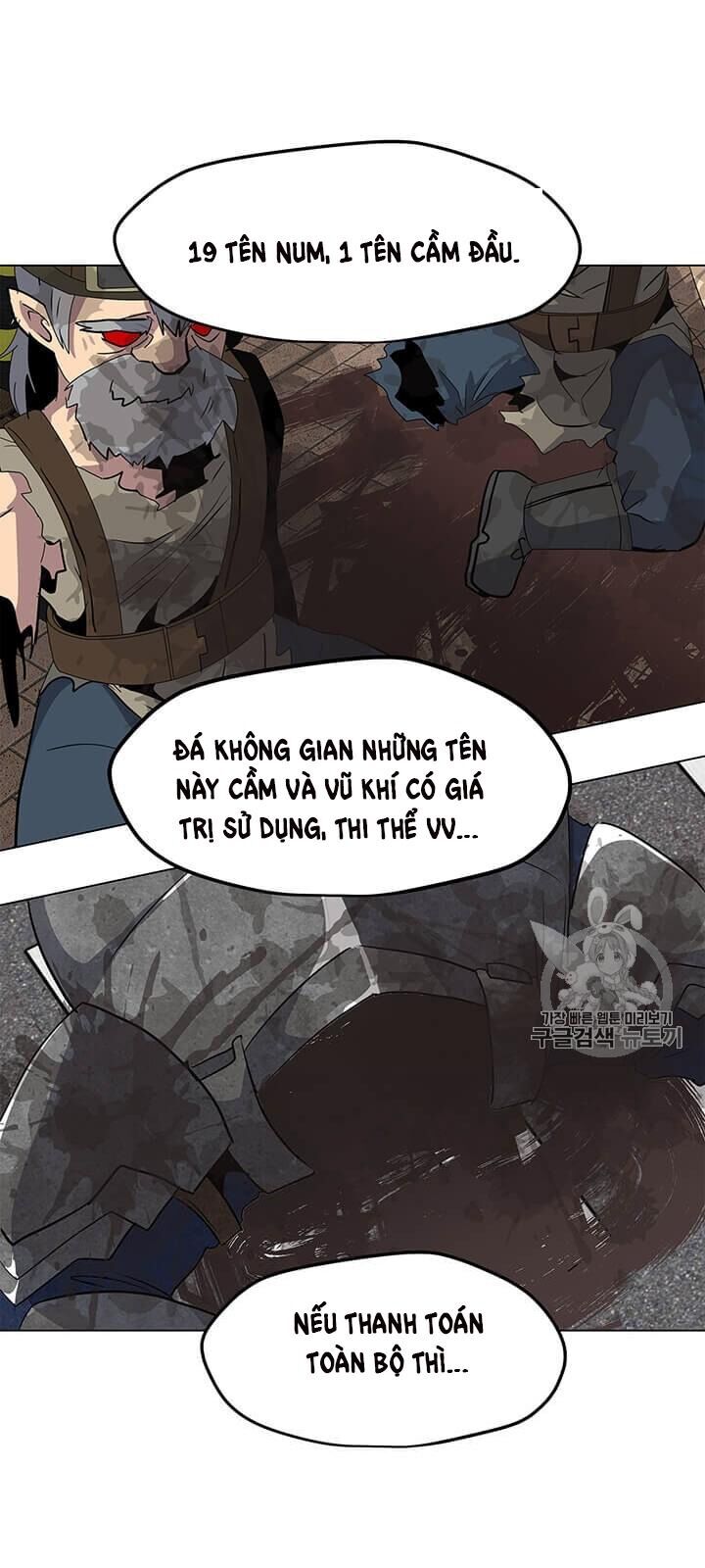 Tôi Là Người Chơi Thần Chú Đơn Độc Chapter 7 - 56