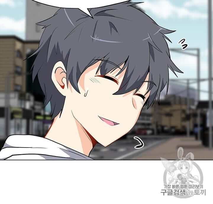 Tôi Là Người Chơi Thần Chú Đơn Độc Chapter 7 - 59