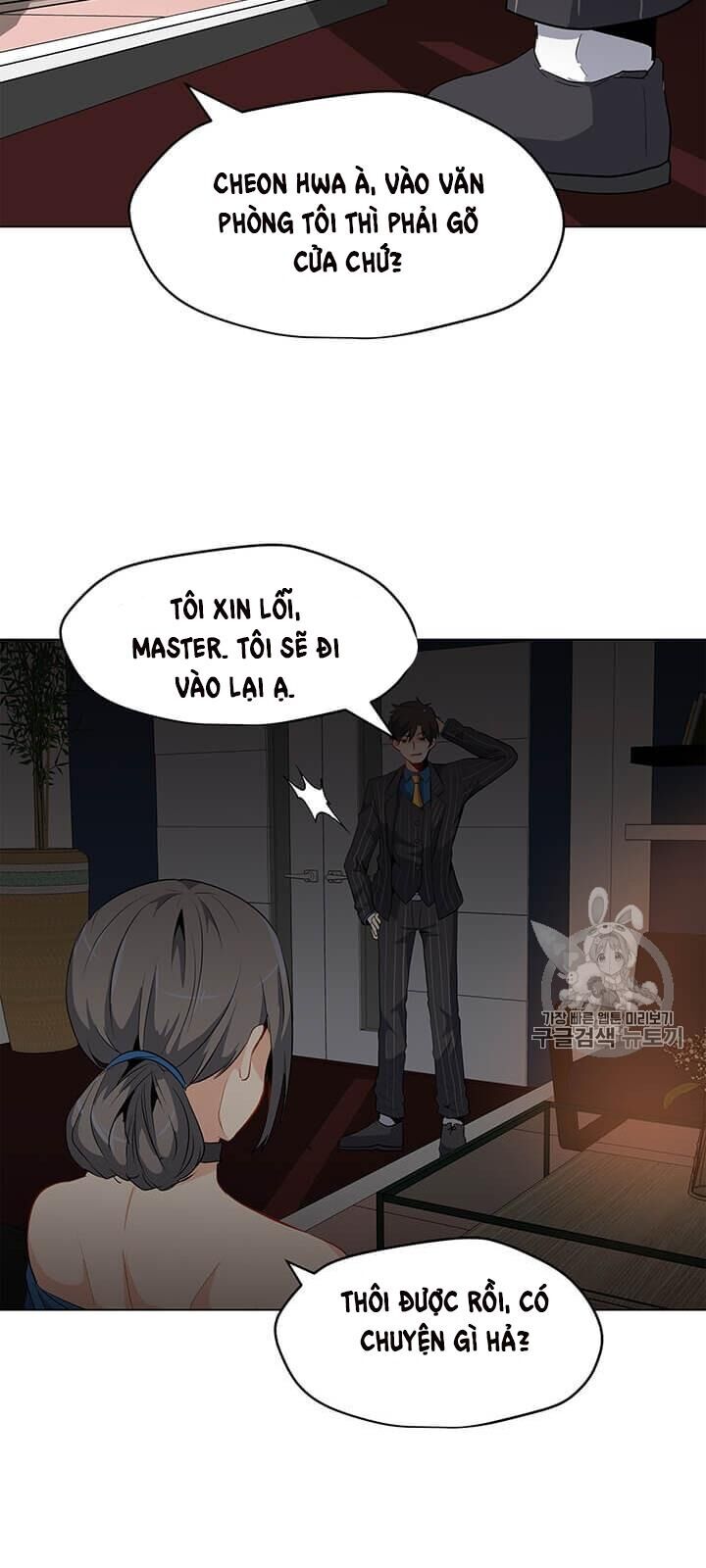 Tôi Là Người Chơi Thần Chú Đơn Độc Chapter 7 - 64