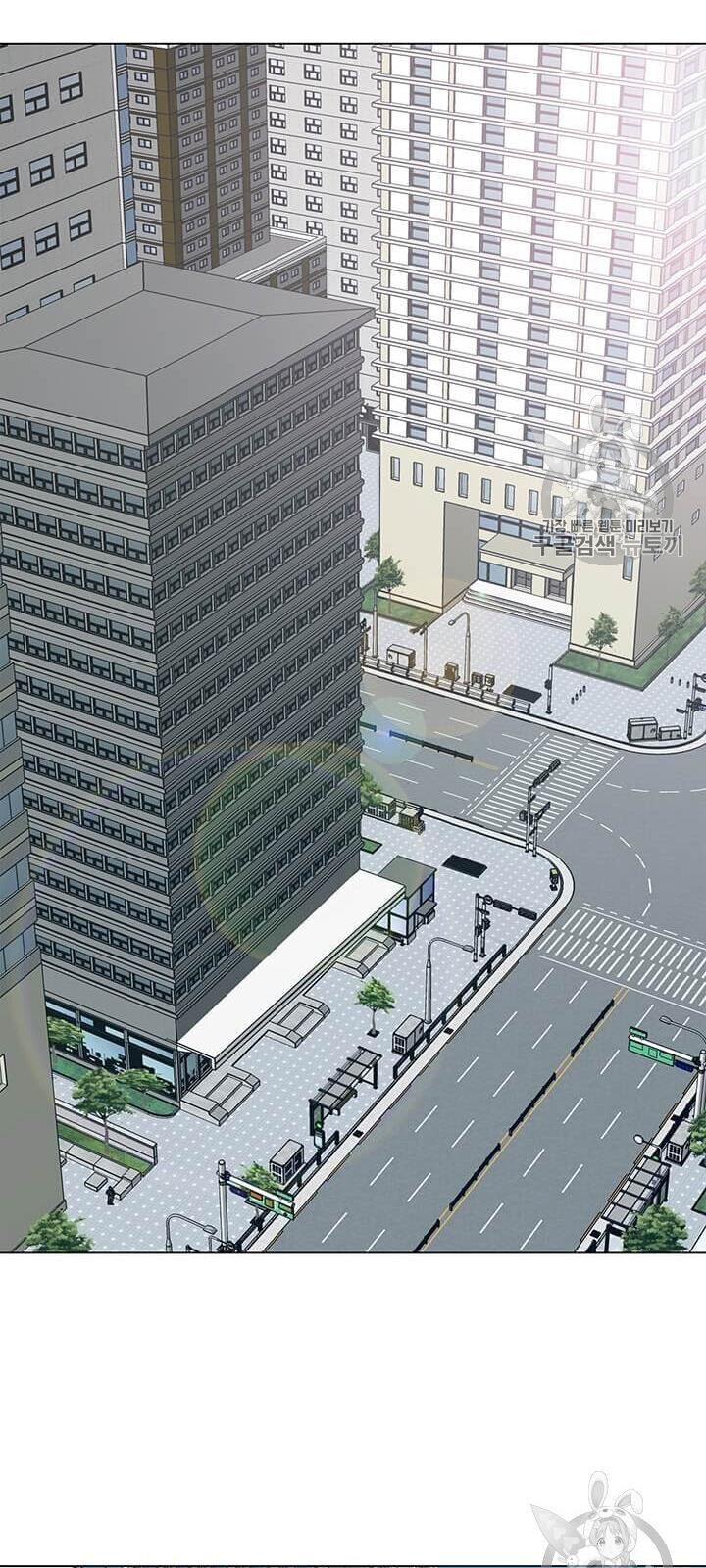 Tôi Là Người Chơi Thần Chú Đơn Độc Chapter 8 - 13