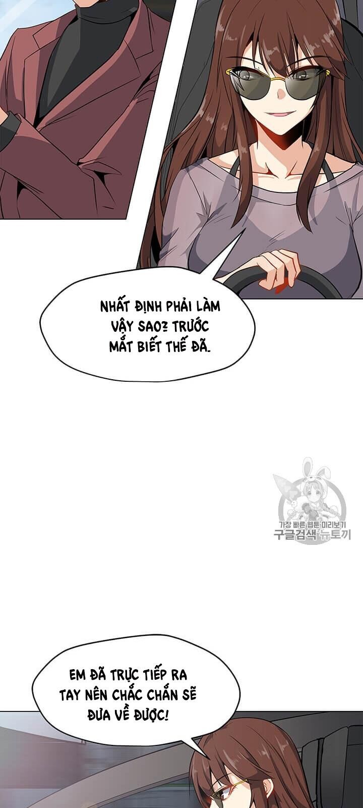 Tôi Là Người Chơi Thần Chú Đơn Độc Chapter 8 - 20