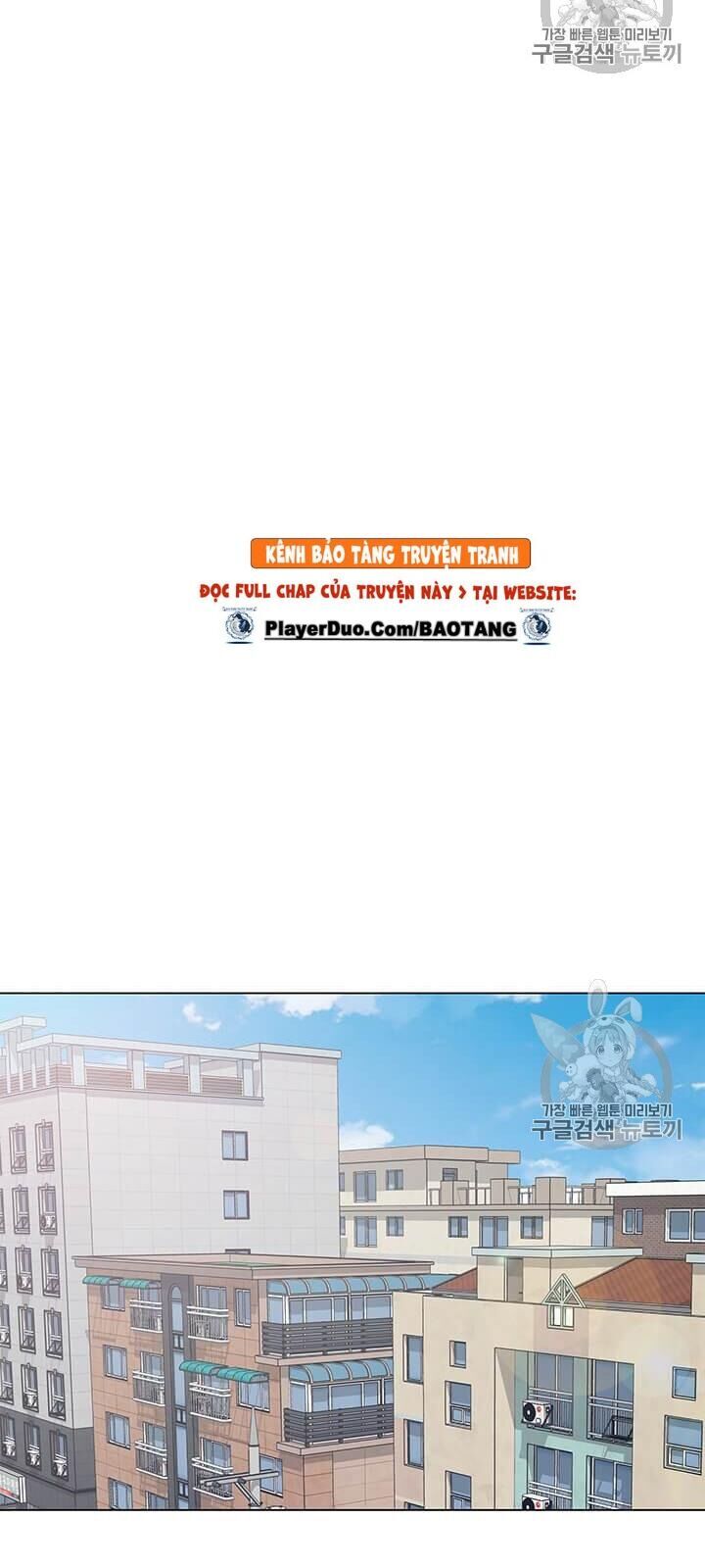 Tôi Là Người Chơi Thần Chú Đơn Độc Chapter 8 - 22