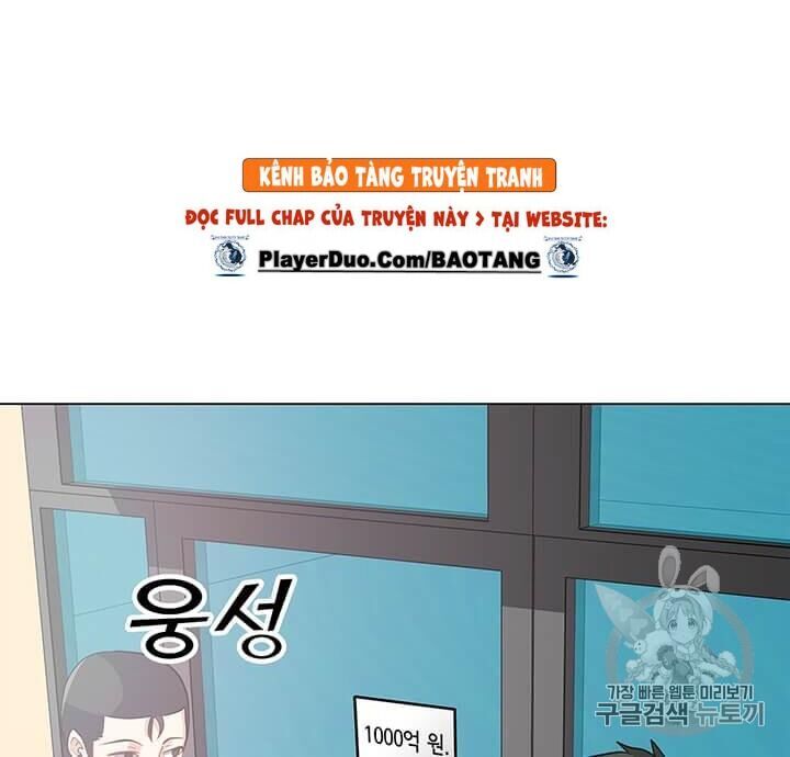 Tôi Là Người Chơi Thần Chú Đơn Độc Chapter 8 - 23