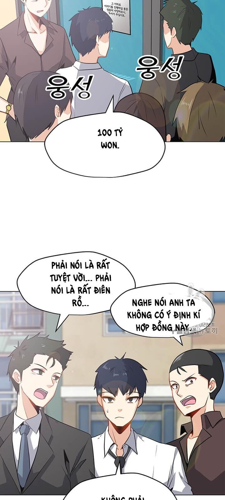 Tôi Là Người Chơi Thần Chú Đơn Độc Chapter 8 - 24