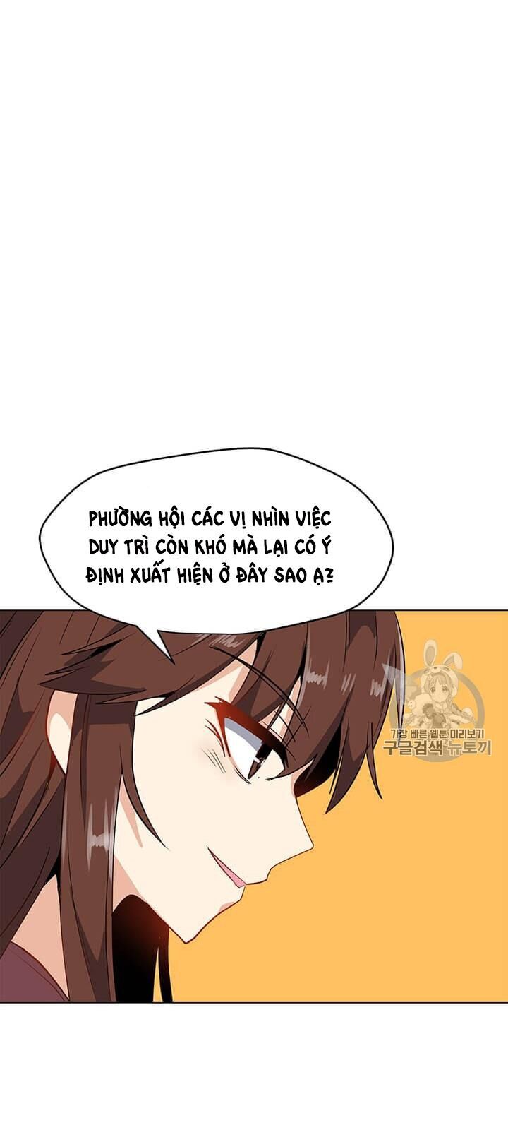 Tôi Là Người Chơi Thần Chú Đơn Độc Chapter 8 - 32