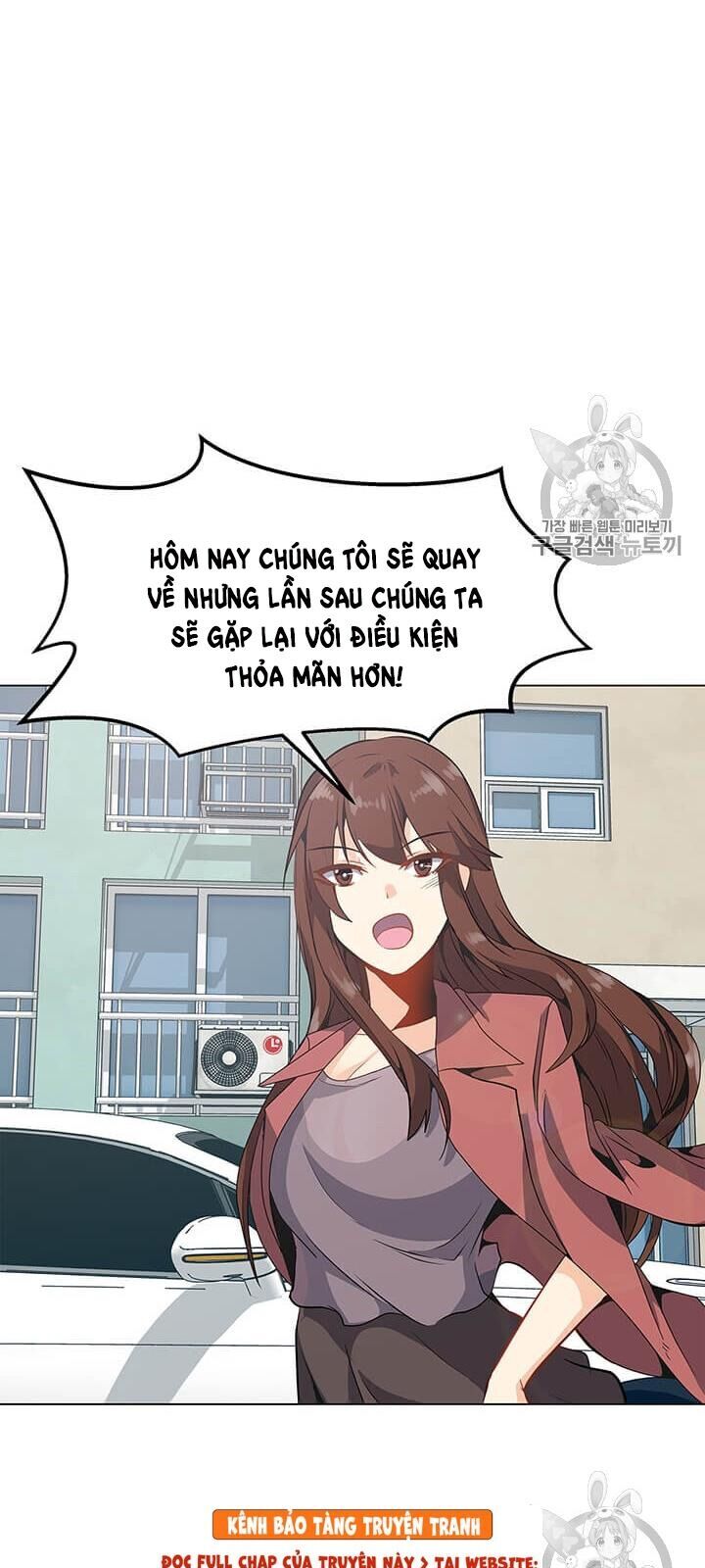 Tôi Là Người Chơi Thần Chú Đơn Độc Chapter 8 - 41