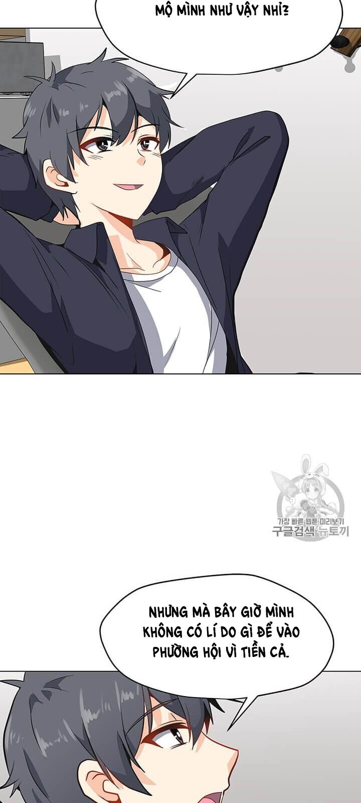 Tôi Là Người Chơi Thần Chú Đơn Độc Chapter 8 - 44