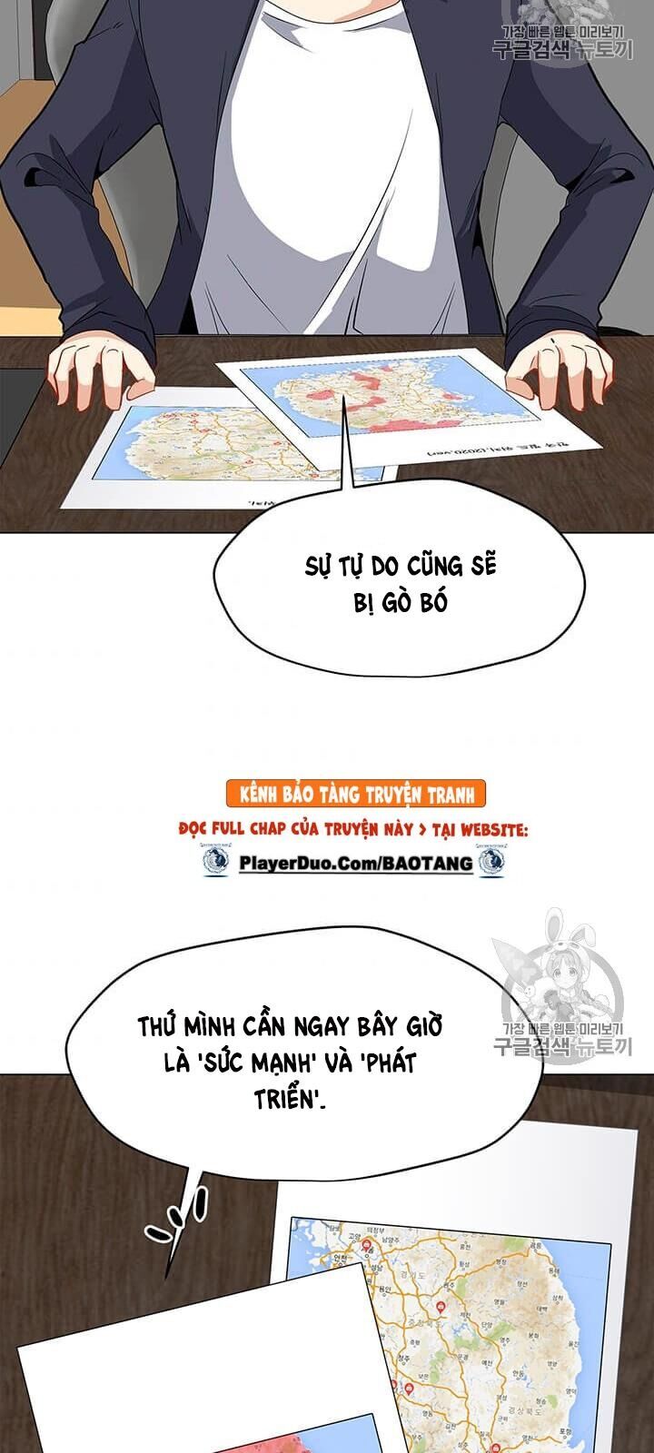 Tôi Là Người Chơi Thần Chú Đơn Độc Chapter 8 - 46