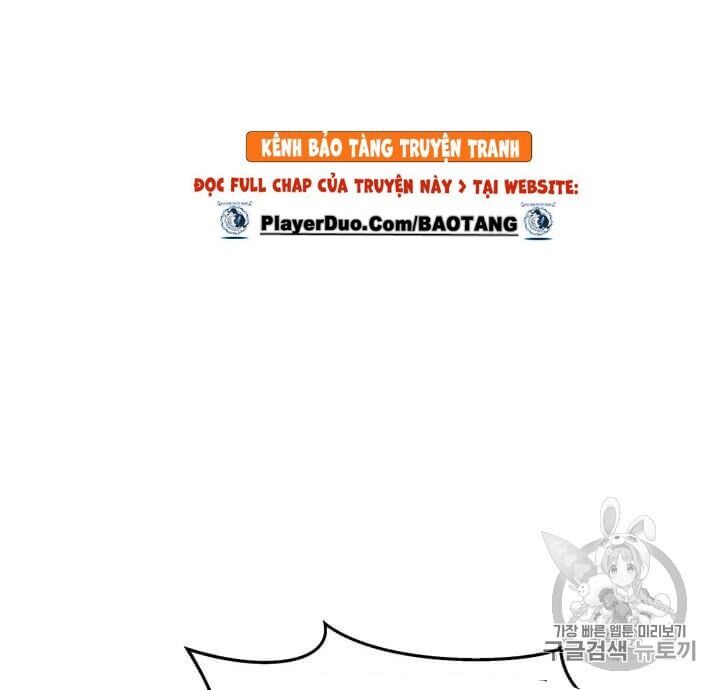 Tôi Là Người Chơi Thần Chú Đơn Độc Chapter 8 - 7