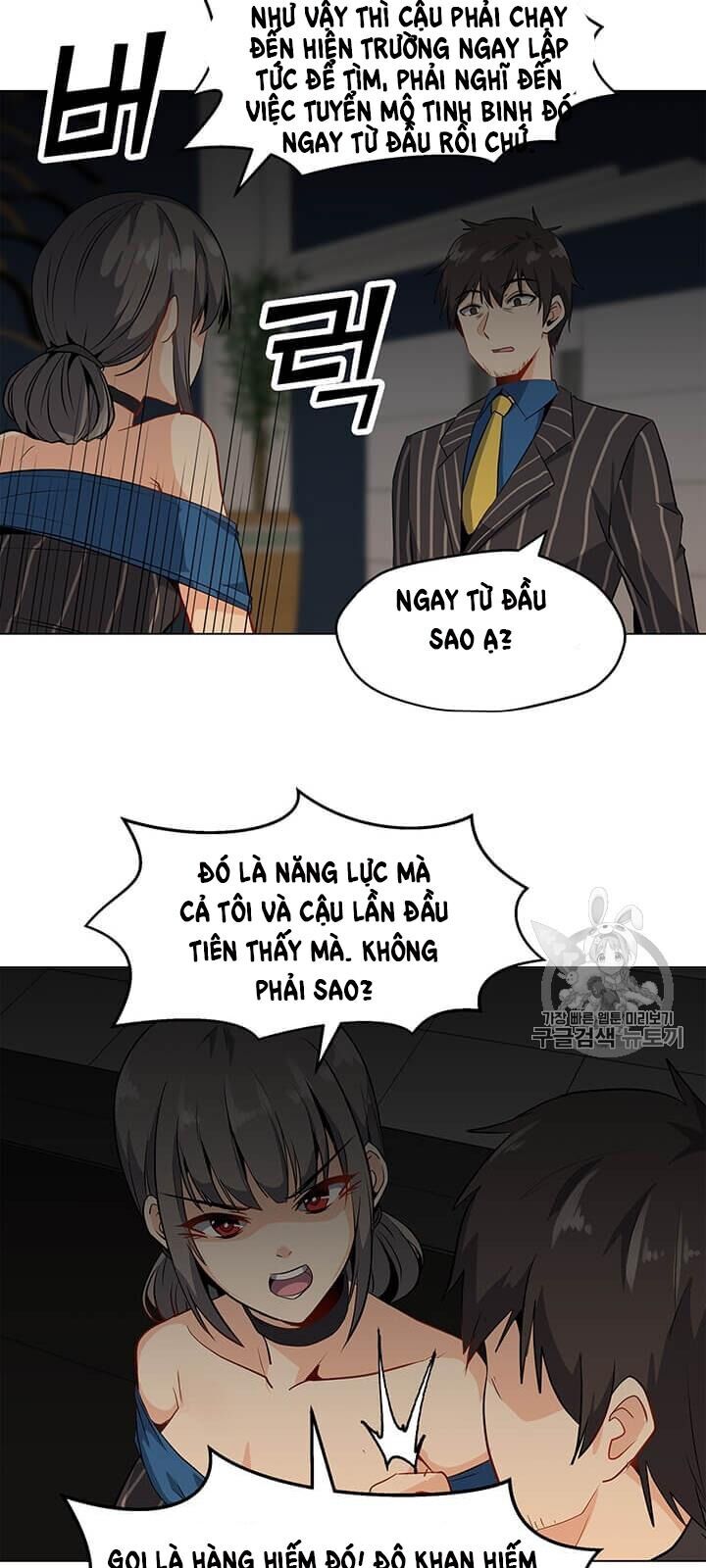 Tôi Là Người Chơi Thần Chú Đơn Độc Chapter 8 - 8