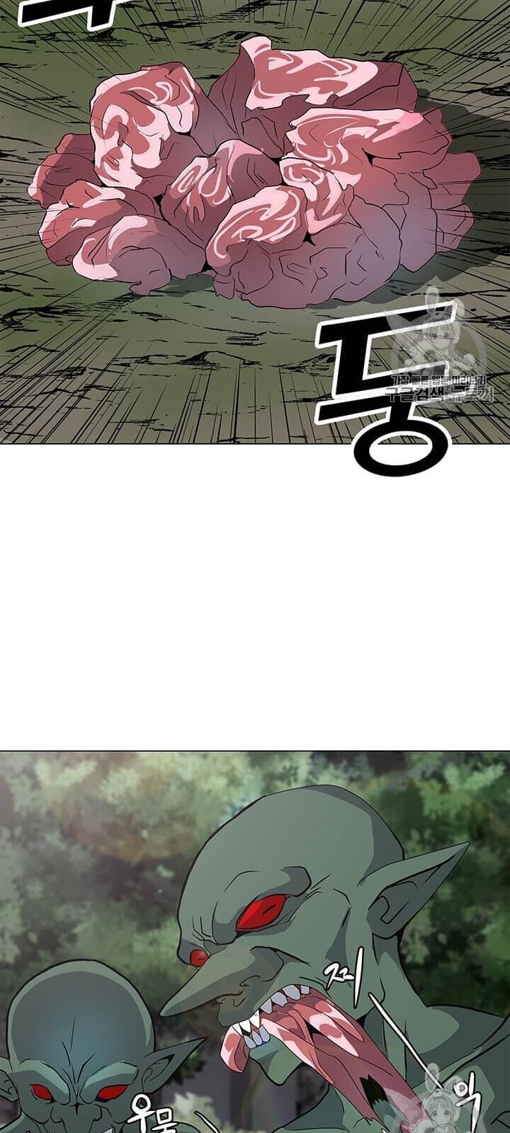 Tôi Là Người Chơi Thần Chú Đơn Độc Chapter 9 - 13