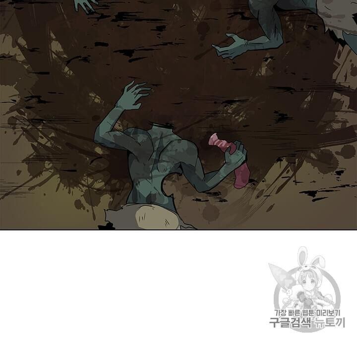 Tôi Là Người Chơi Thần Chú Đơn Độc Chapter 9 - 19