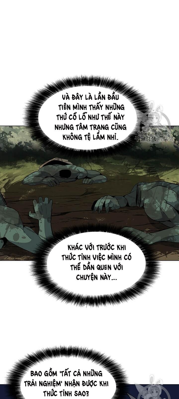 Tôi Là Người Chơi Thần Chú Đơn Độc Chapter 9 - 21