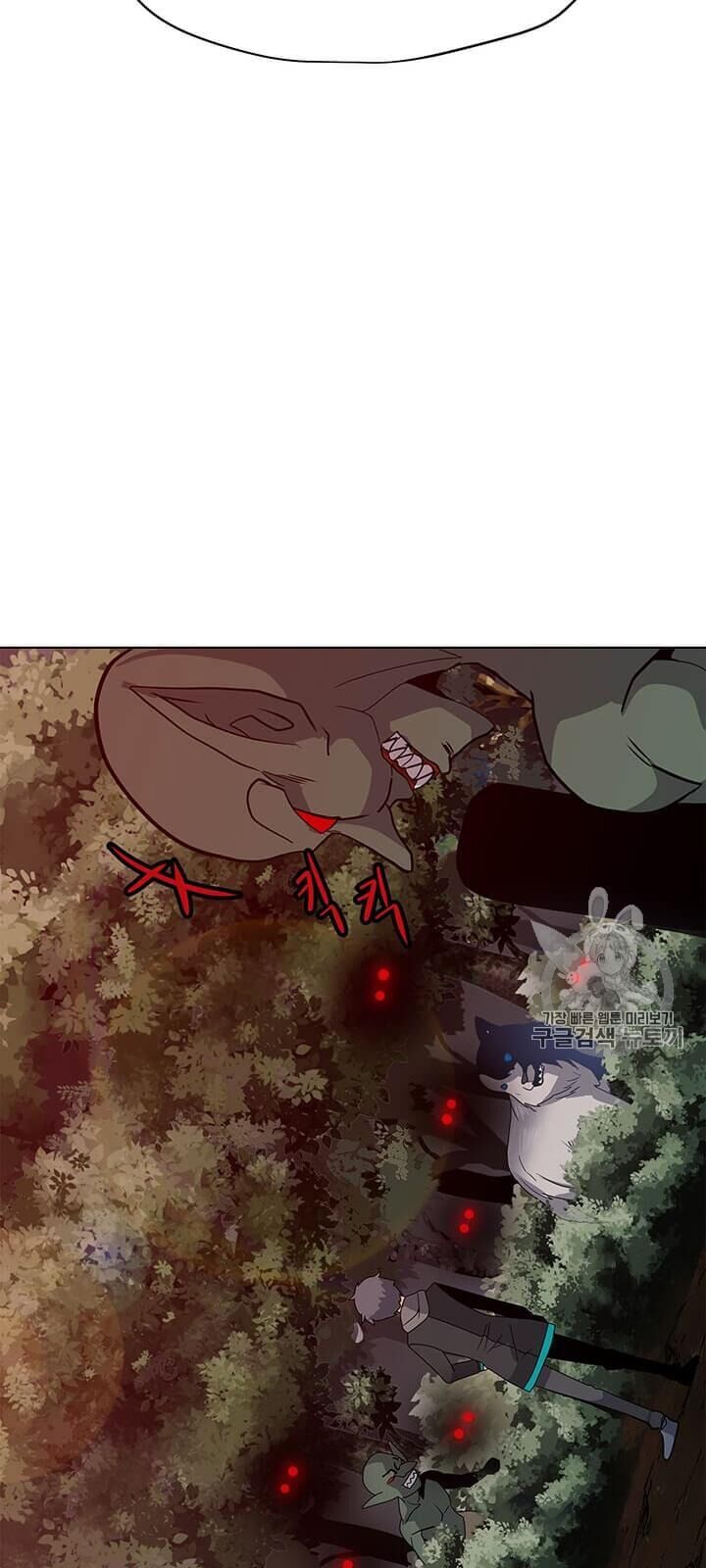 Tôi Là Người Chơi Thần Chú Đơn Độc Chapter 9 - 28