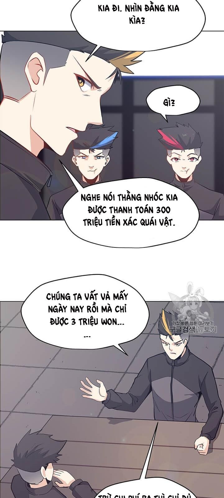 Tôi Là Người Chơi Thần Chú Đơn Độc Chapter 9 - 40