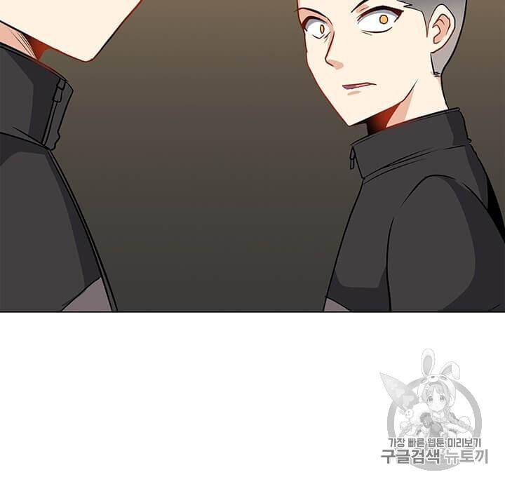 Tôi Là Người Chơi Thần Chú Đơn Độc Chapter 9 - 47