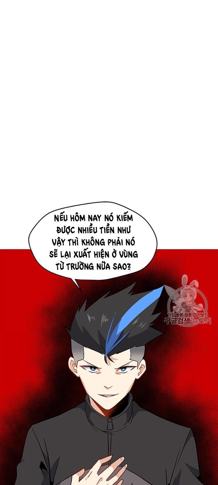 Tôi Là Người Chơi Thần Chú Đơn Độc Chapter 9 - 48